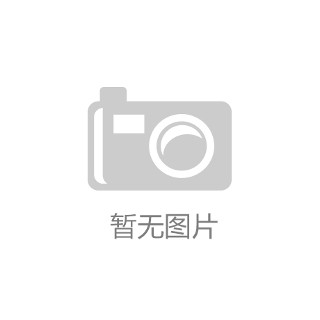 净水器配件的使用寿命一般是多久?