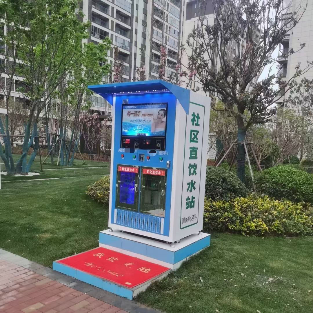 为什么小区里智能净水机的水烧开了喝会拉肚子?