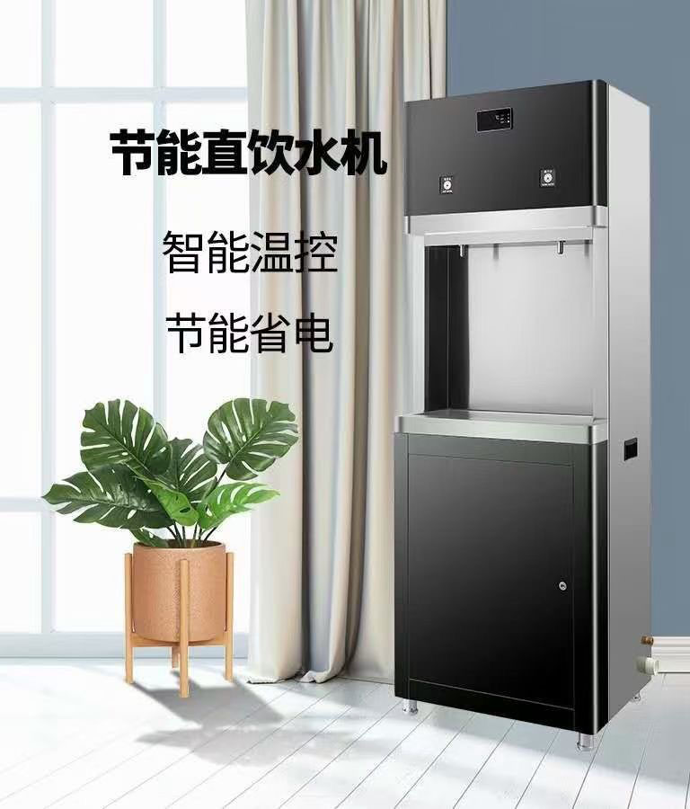 净水器的设计理念是什么?