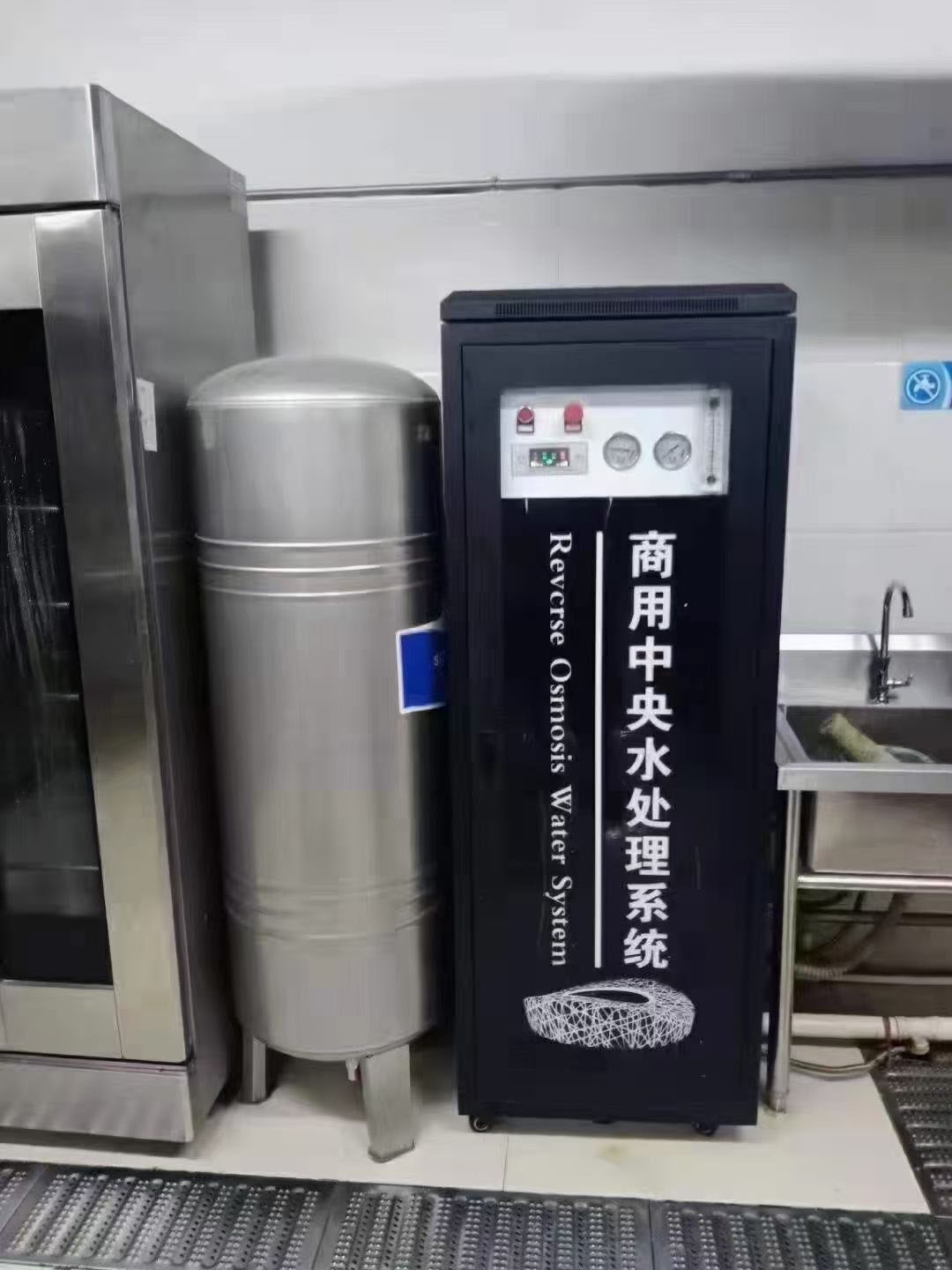 老小区水压不稳定如何选净水器?《全屋净水方案》